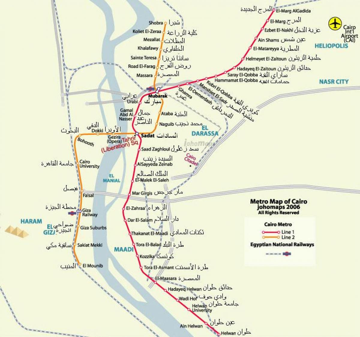 kairo metro karta 2016