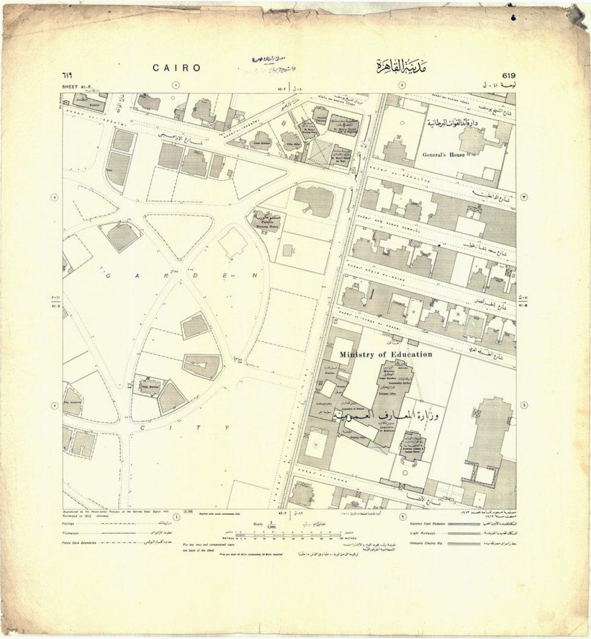 Karta över trädgård staden kairo 